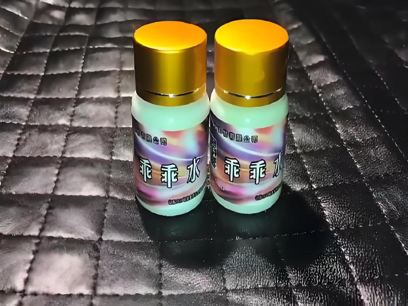 催听迷商城8129-OG2型号